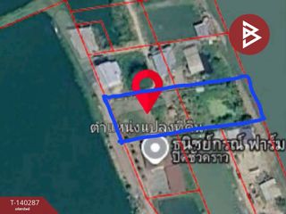 For sale land in Bang Bo, Samut Prakan