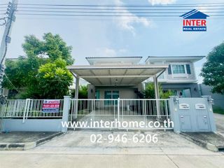 For sale 3 bedrooms house in Phra Samut Chedi, Samut Prakan