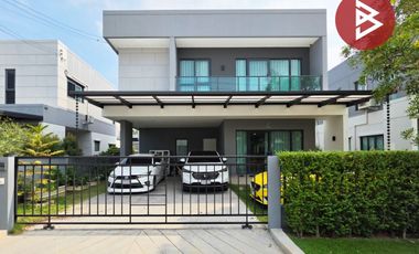 ขาย 4 ห้องนอน บ้านเดี่ยว ใน ลาดกระบัง, กรุงเทพฯ