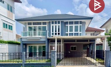 Haus zum Kauf mit 3 Zimmer in Mueang Samut Prakan, Samut Prakan