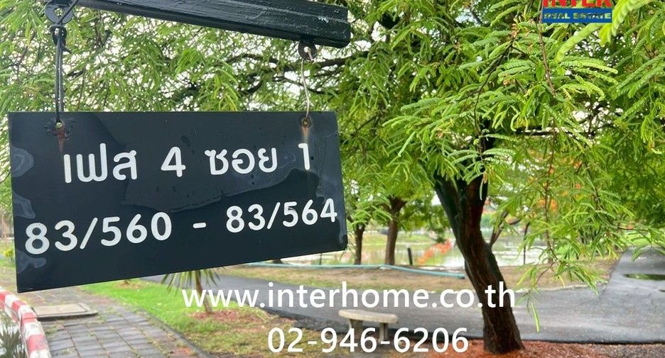 À vendre 4 chambres maison à Mueang Pathum Thani, Pathum Thani