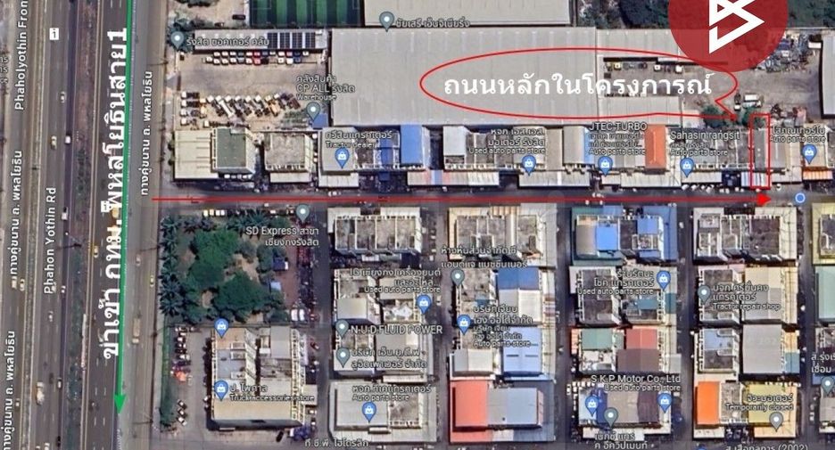 For sale 2 bedrooms retail Space in Khlong Luang, Pathum Thani