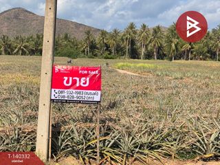 出售 土地 在 Mueang Prachuap Khiri Khan, 班武里府