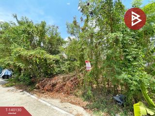 Grundstück zum Kauf in Bang Kruai, Nonthaburi