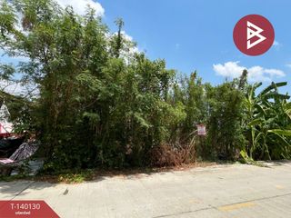 Grundstück zum Kauf in Bang Kruai, Nonthaburi