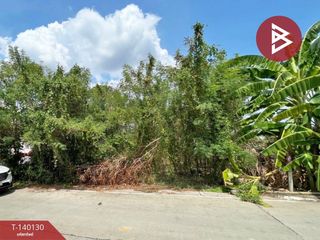 Grundstück zum Kauf in Bang Kruai, Nonthaburi