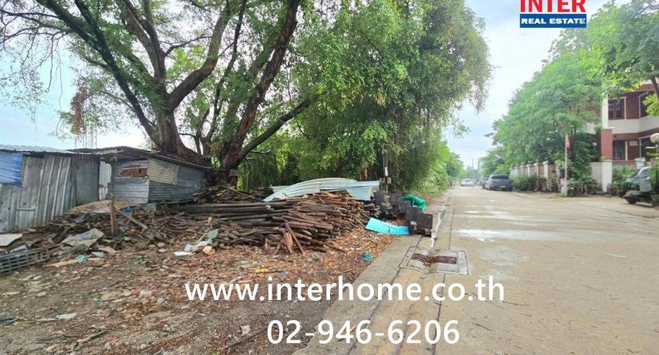 À vendre terrain à Suan Luang, Bangkok