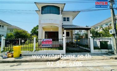 For sale 4 bedrooms house in Phra Samut Chedi, Samut Prakan