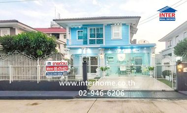 For sale 3 ベッドルーム house in Phra Samut Chedi, Samut Prakan