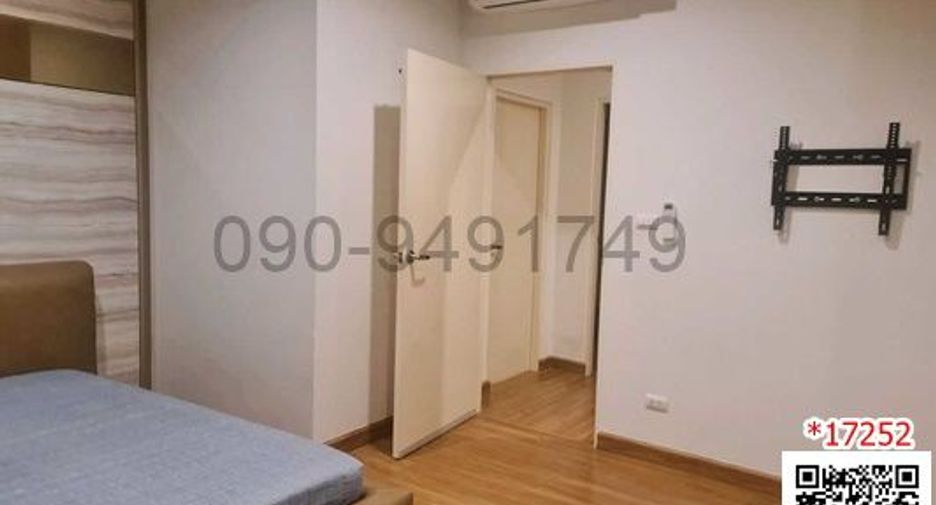 For rent 3 bedrooms house in Bang Phli, Samut Prakan