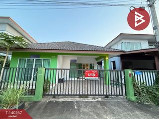 Haus zum Kauf mit 3 Zimmer in Nakhon Chai Si, Nakhon Pathom