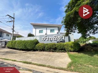 Haus zum Kauf mit 3 Zimmer in Nakhon Chai Si, Nakhon Pathom