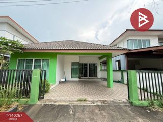 Haus zum Kauf mit 3 Zimmer in Nakhon Chai Si, Nakhon Pathom