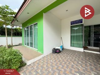 Haus zum Kauf mit 3 Zimmer in Nakhon Chai Si, Nakhon Pathom