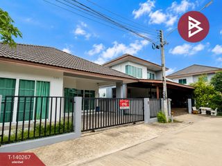 Casa en venta de 3 habitaciones en Nakhon Chai Si, Nakhon Pathom