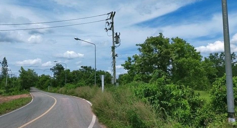 For sale land in Prachantakham, Prachin Buri