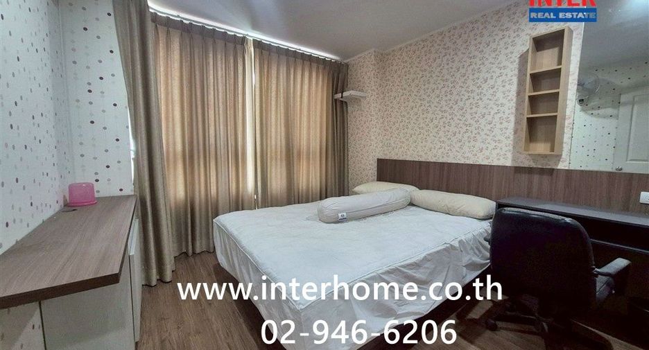 For sale 1 bed condo in Bang Kapi, Bangkok