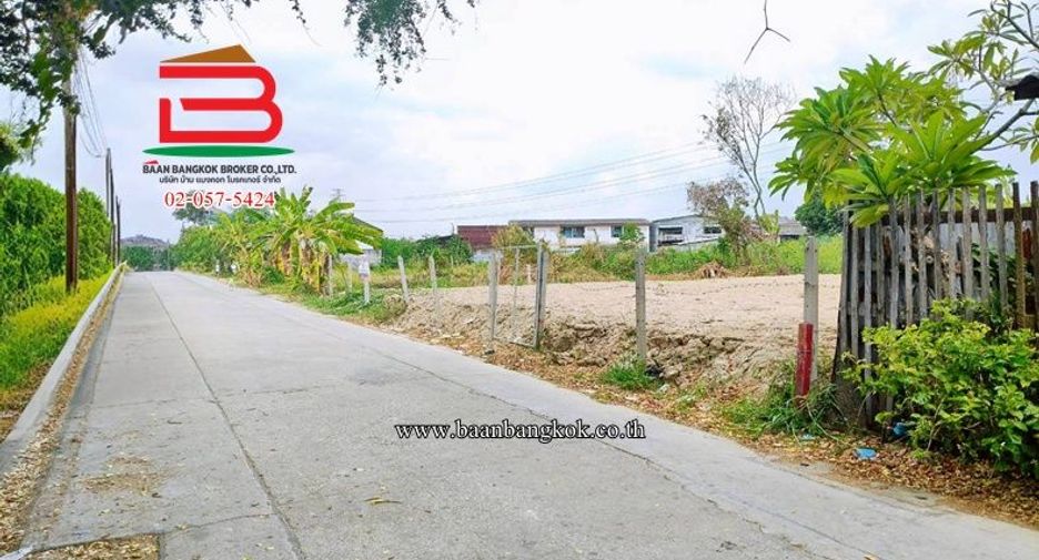 For sale land in Nong Khaem, Bangkok