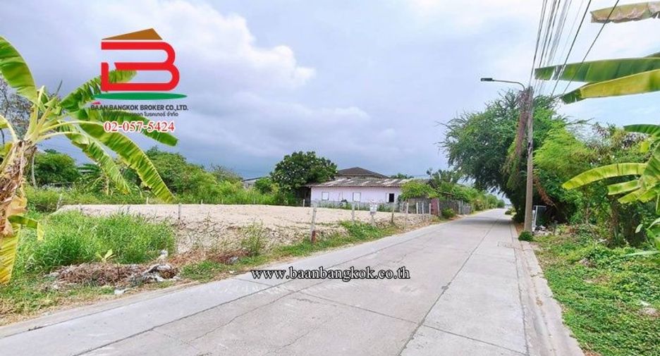 For sale land in Nong Khaem, Bangkok