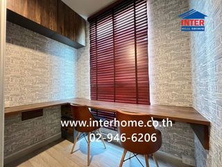 Condo en venta de 2 habitaciones en Lat Phrao, Bangkok