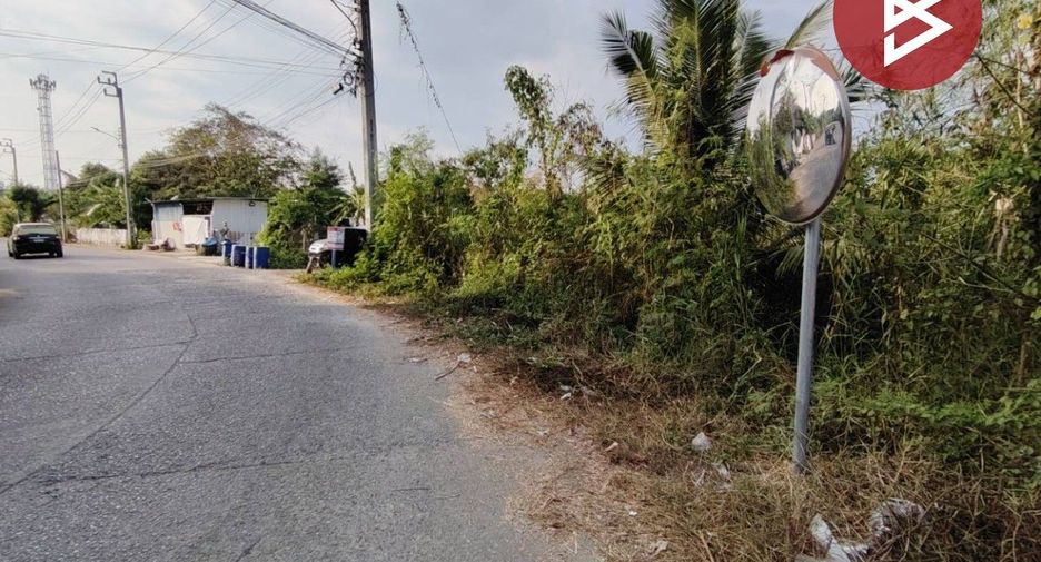 For sale land in Mueang Nonthaburi, Nonthaburi
