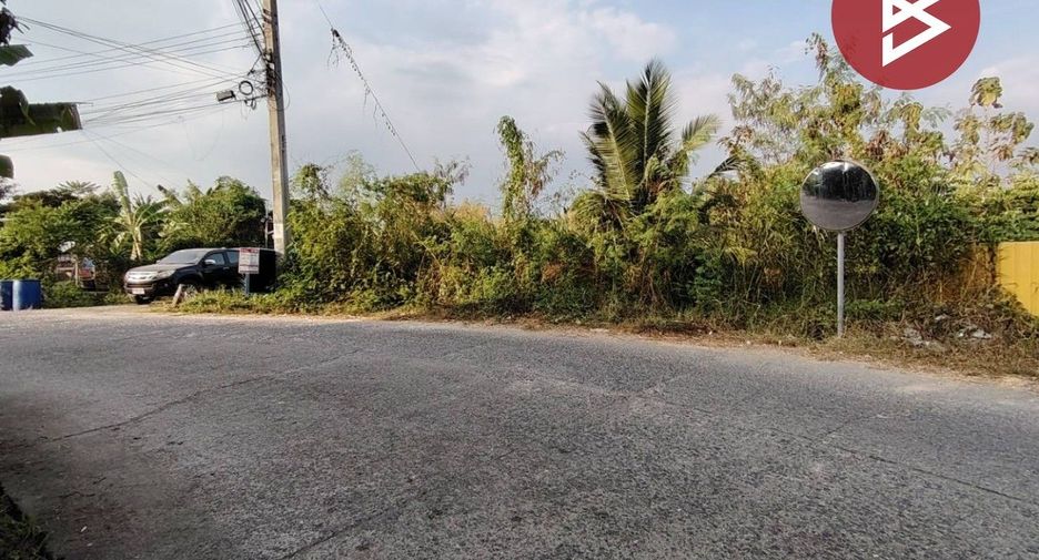 For sale land in Mueang Nonthaburi, Nonthaburi