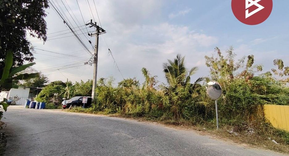 For sale land in Mueang Nonthaburi, Nonthaburi