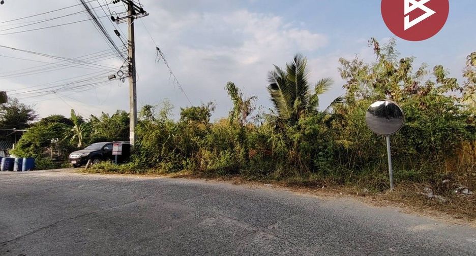 For sale land in Mueang Nonthaburi, Nonthaburi