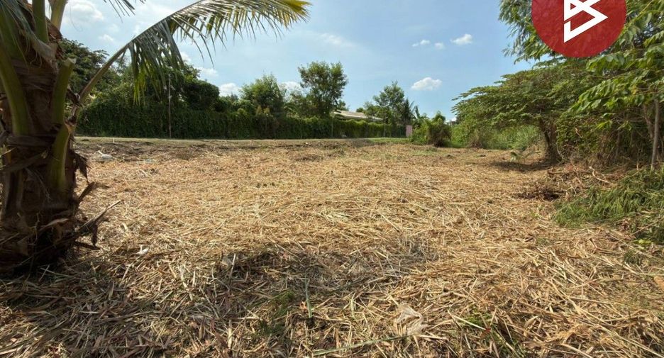 For sale land in Mueang Nonthaburi, Nonthaburi