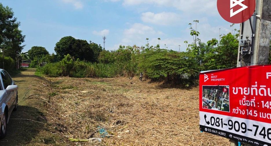 For sale land in Mueang Nonthaburi, Nonthaburi