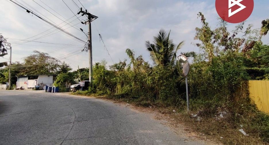 For sale land in Mueang Nonthaburi, Nonthaburi