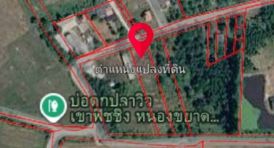 For sale land in Phanat Nikhom, Chonburi