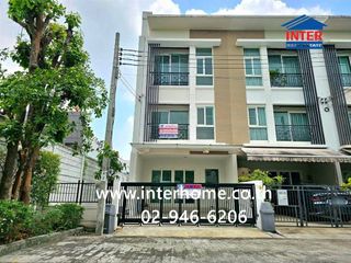 For sale 3 bedrooms townhouse in Suan Luang, Bangkok