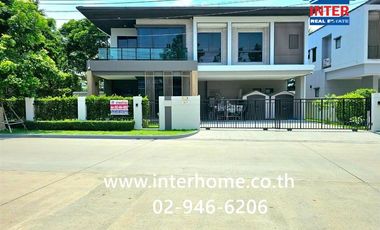 Haus zum Kauf mit 4 Zimmer in Bang Phli, Samut Prakan