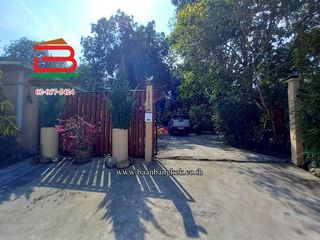 出售 土地 在 Mueang Nakhon Nayok, Nakhon Nayok
