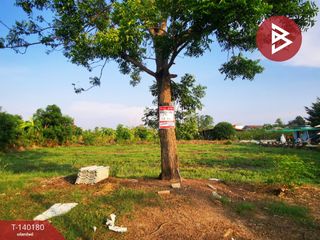 For sale land in Mueang Pathum Thani, Pathum Thani
