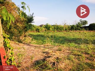 For sale land in Mueang Pathum Thani, Pathum Thani