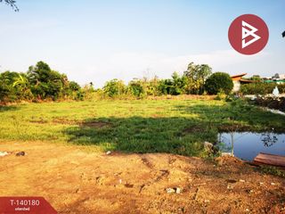 For sale land in Mueang Pathum Thani, Pathum Thani