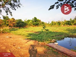 For sale land in Mueang Pathum Thani, Pathum Thani