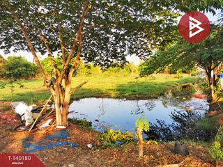 For sale land in Mueang Pathum Thani, Pathum Thani