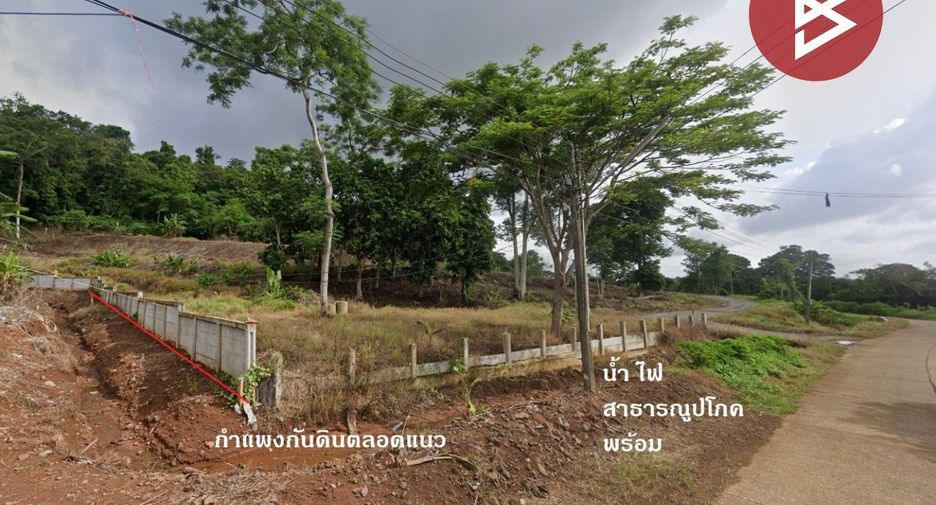 For sale land in Tha Mai, Chanthaburi