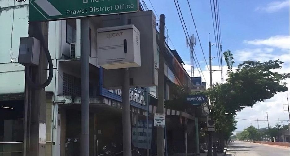 For sale 1 bed retail Space in Prawet, Bangkok