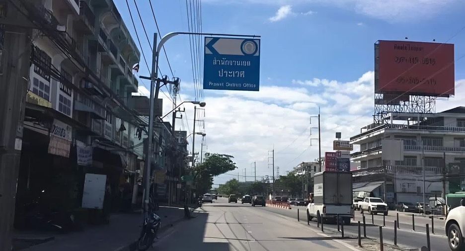 For sale 1 bed retail Space in Prawet, Bangkok