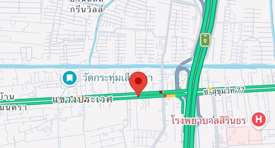 For sale 1 bed retail Space in Prawet, Bangkok