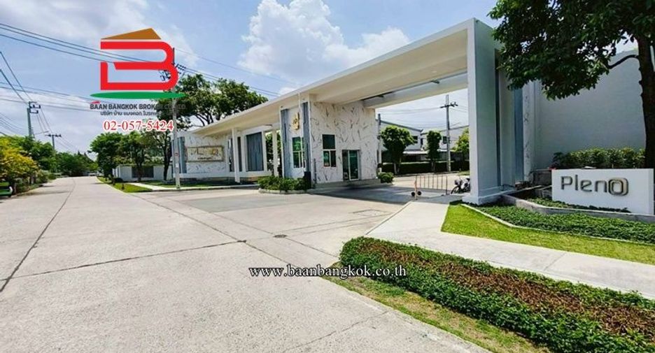 For sale 3 bedrooms townhouse in Mueang Nonthaburi, Nonthaburi