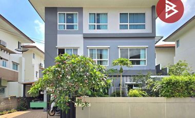 À vendre 3 chambres maison à Mueang Nonthaburi, Nonthaburi