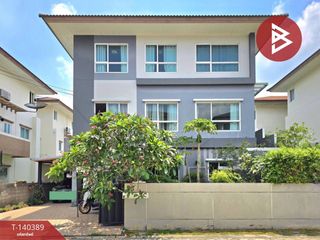 À vendre 3 chambres maison à Mueang Nonthaburi, Nonthaburi