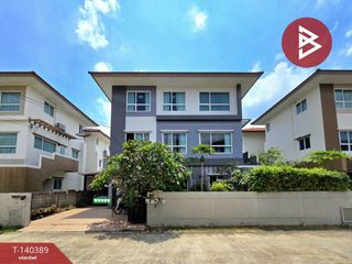 À vendre 3 chambres maison à Mueang Nonthaburi, Nonthaburi