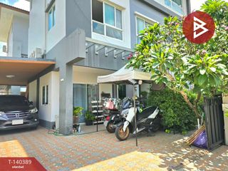 À vendre 3 chambres maison à Mueang Nonthaburi, Nonthaburi