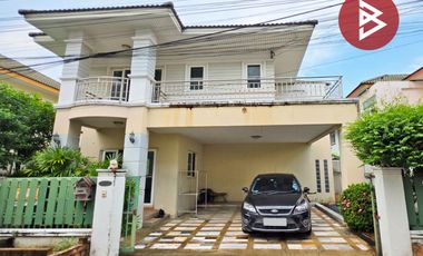 For sale 3 bedrooms house in Mueang Nonthaburi, Nonthaburi